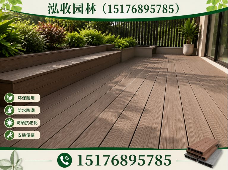 湛江防腐木展示图